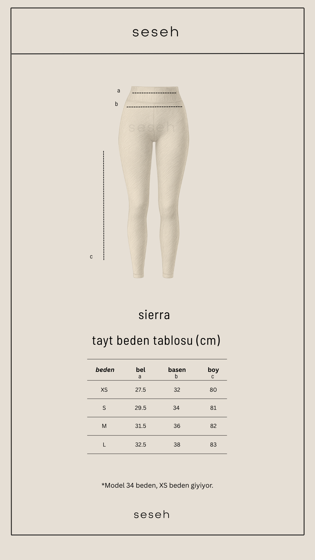 SIERRA – Brown Two-Tone Seamless Scrunch Shaping Leggings